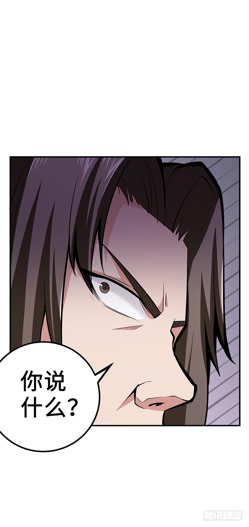 第30话：毒气灾害-第30话