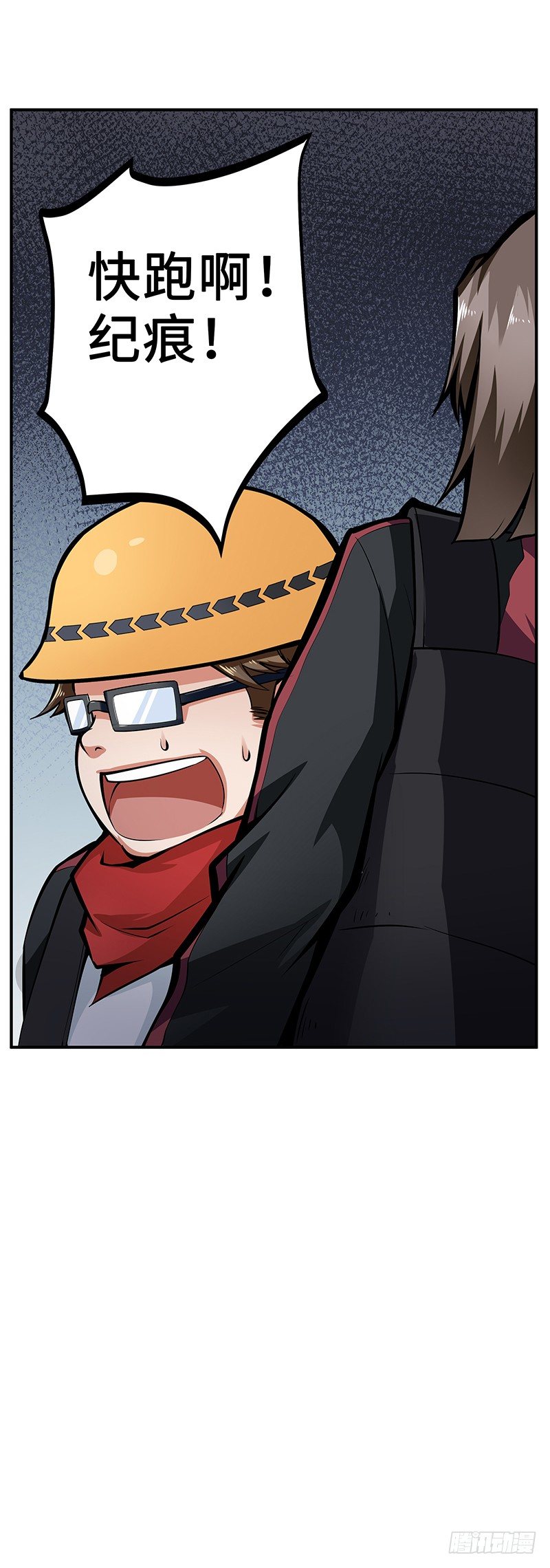 第30话：毒气灾害-第30话