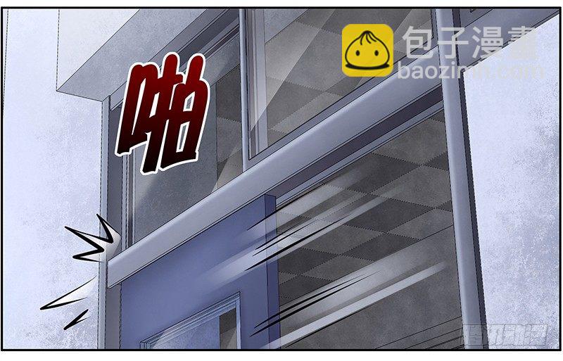 第四话：火灾逃亡-第4话