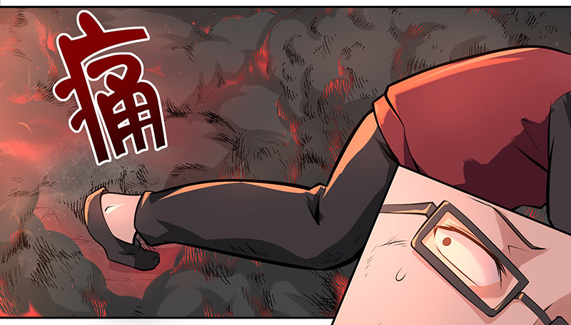 第四话：火灾逃亡-第4话