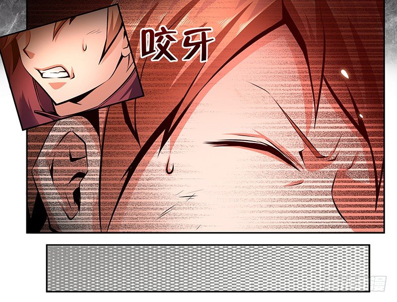 第四话：火灾逃亡-第4话