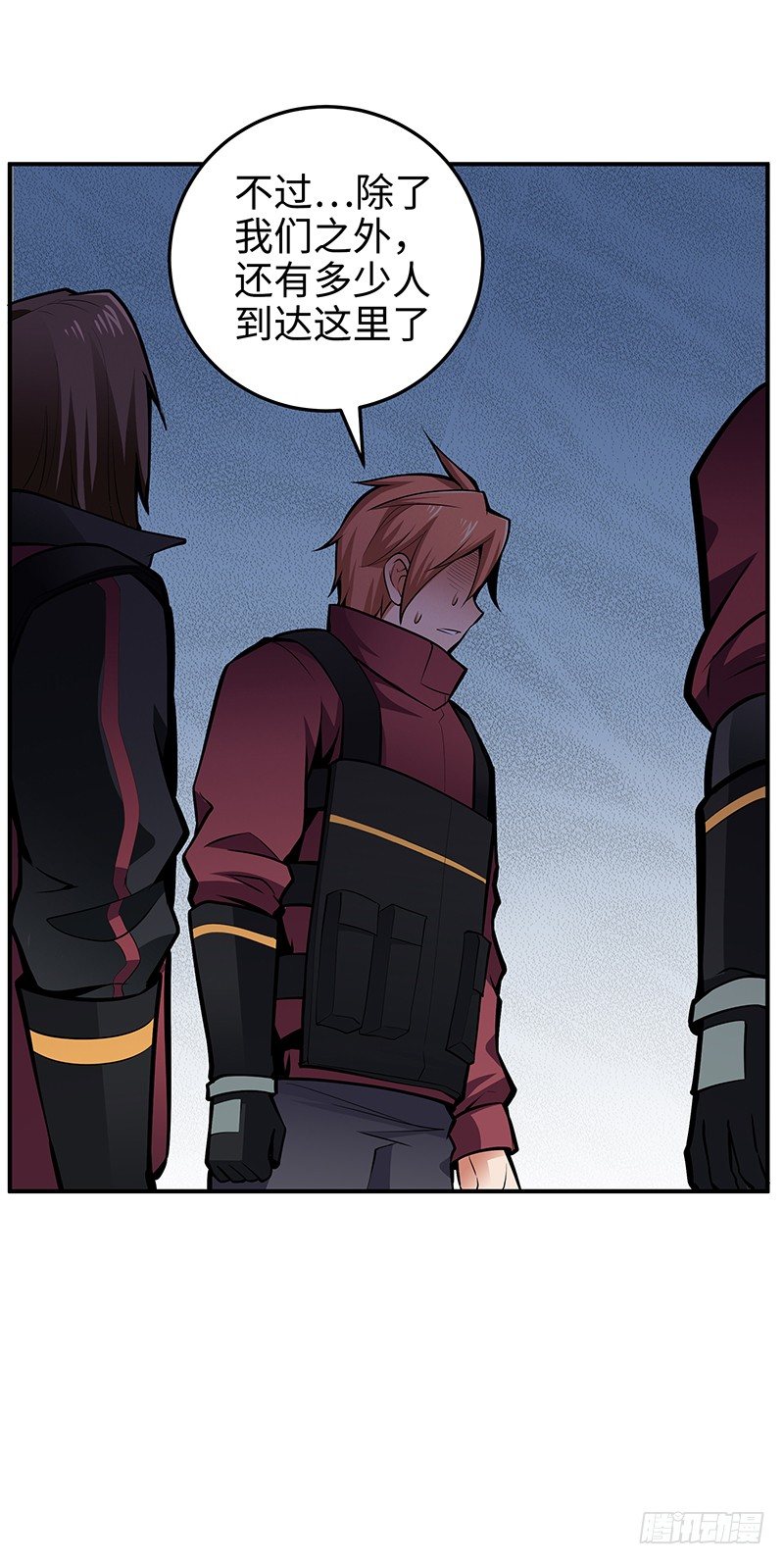 第32话：险象环生-第32话