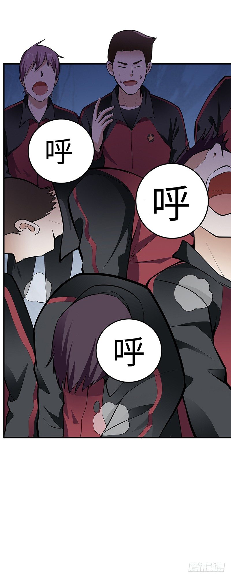 第32话：险象环生-第32话