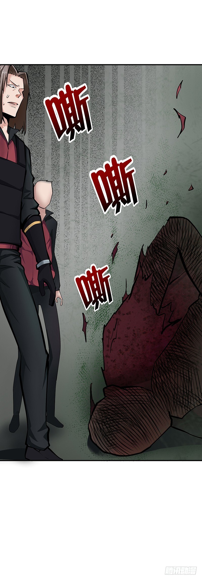 第32话：险象环生-第32话