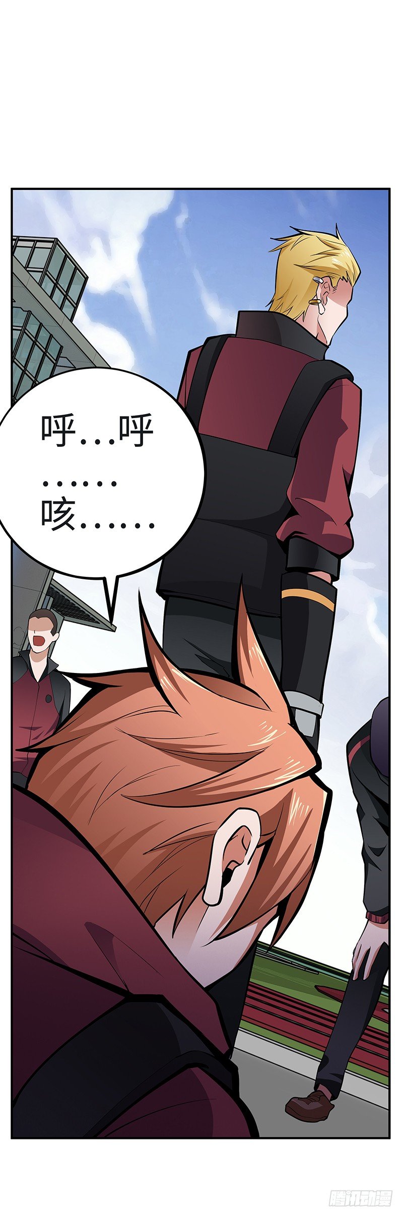 第32话：险象环生-第32话