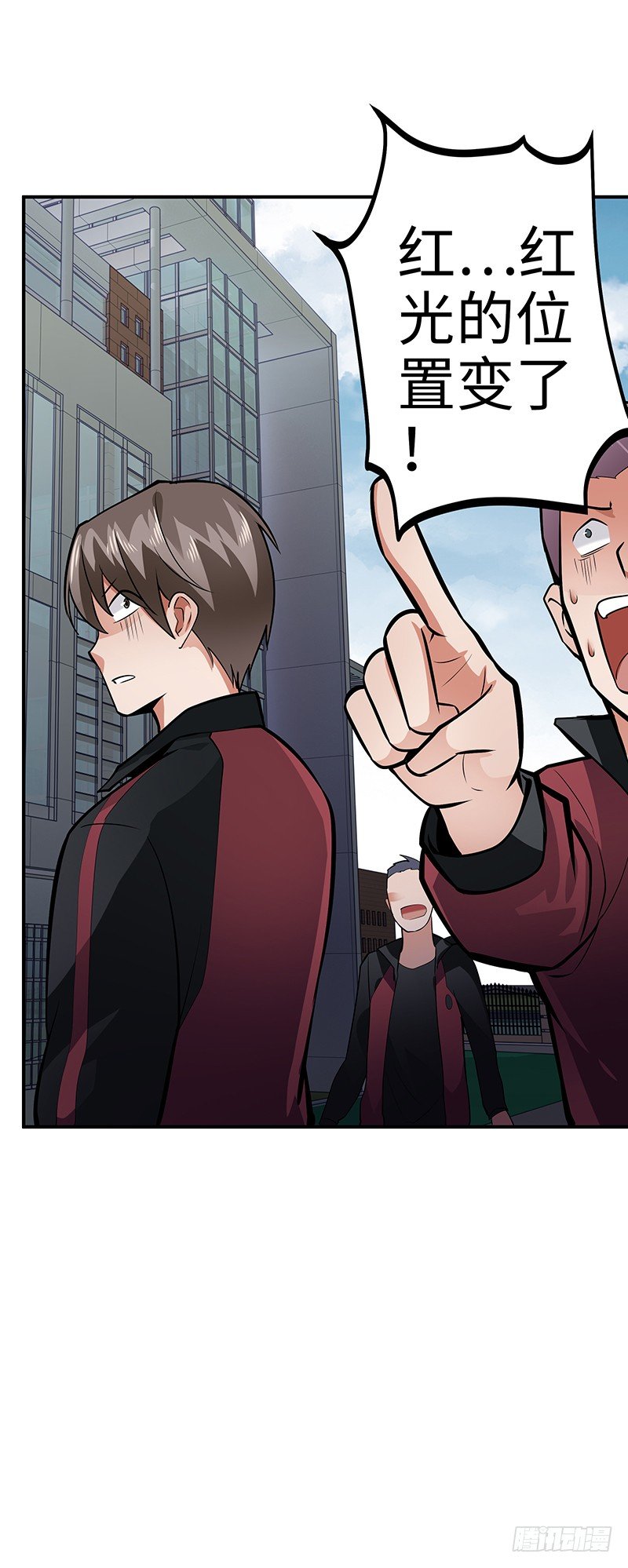 第32话：险象环生-第32话