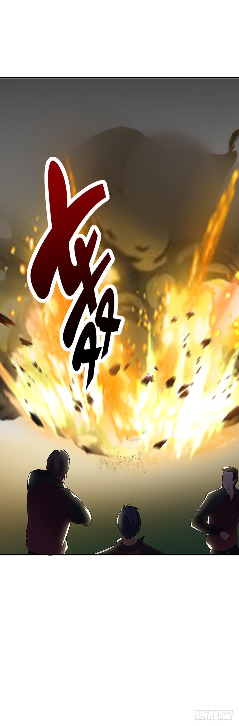 第32话：险象环生-第32话