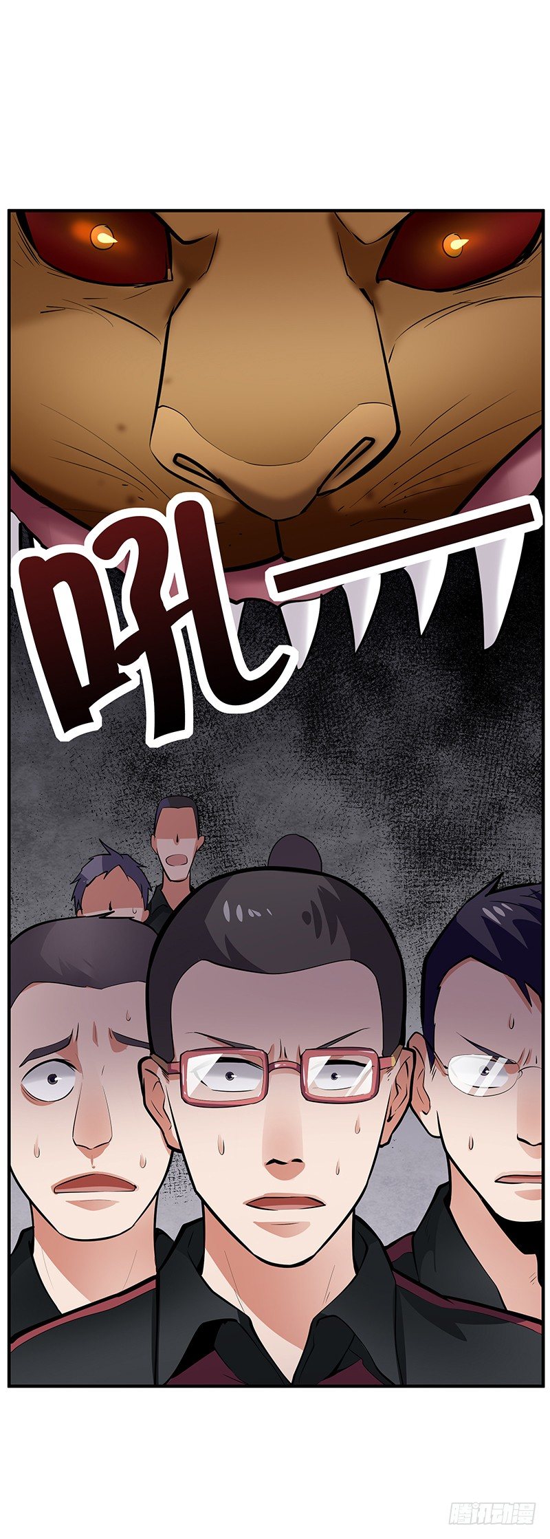 第34话：悬崖前的恐惧-第34话