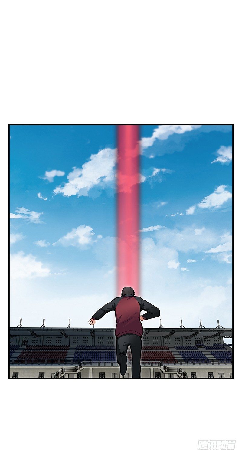 第34话：悬崖前的恐惧-第34话