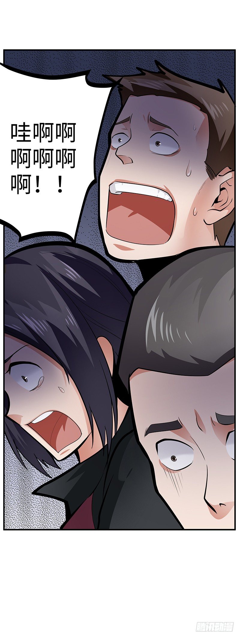 第34话：悬崖前的恐惧-第34话