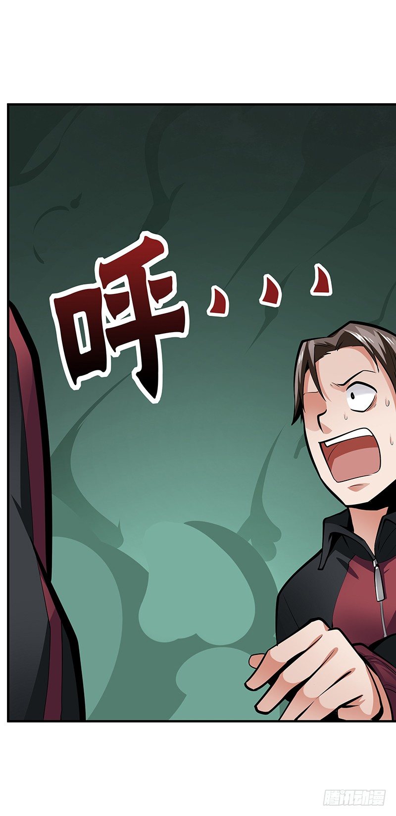 第34话：悬崖前的恐惧-第34话