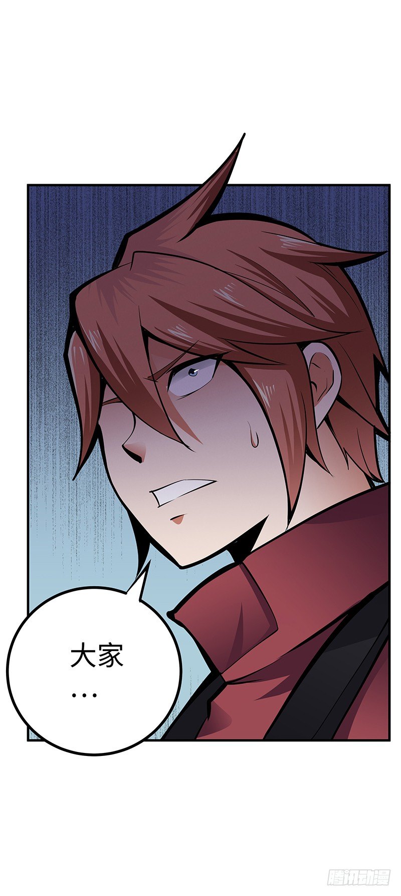 第34话：悬崖前的恐惧-第34话