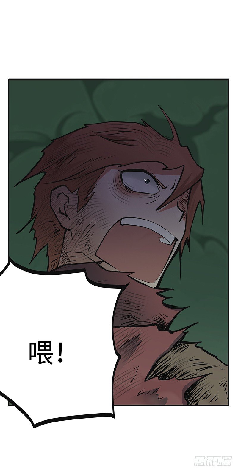 第36话：幕后黑手-第36话