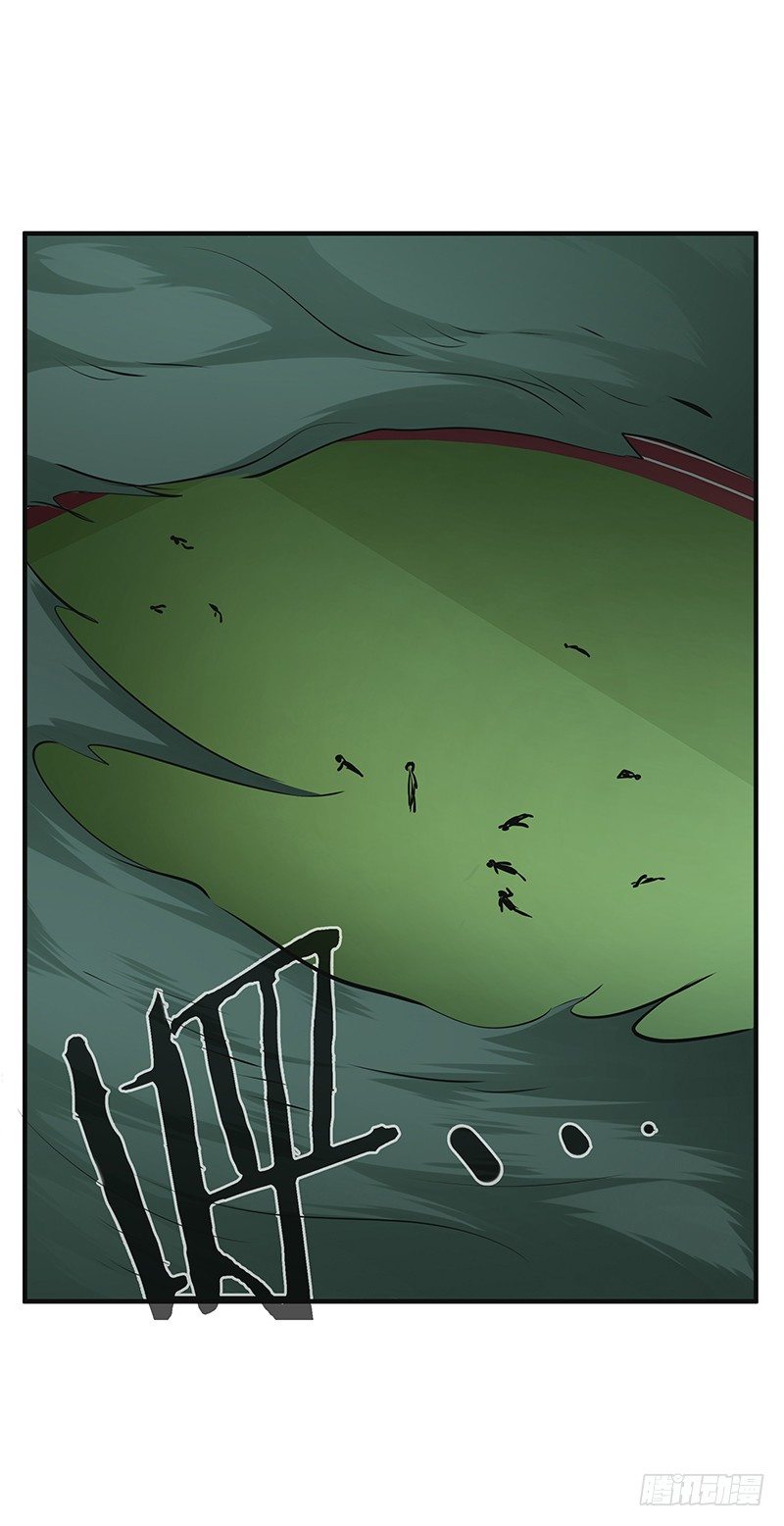 第36话：幕后黑手-第36话