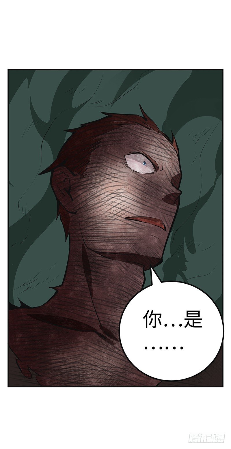 第36话：幕后黑手-第36话