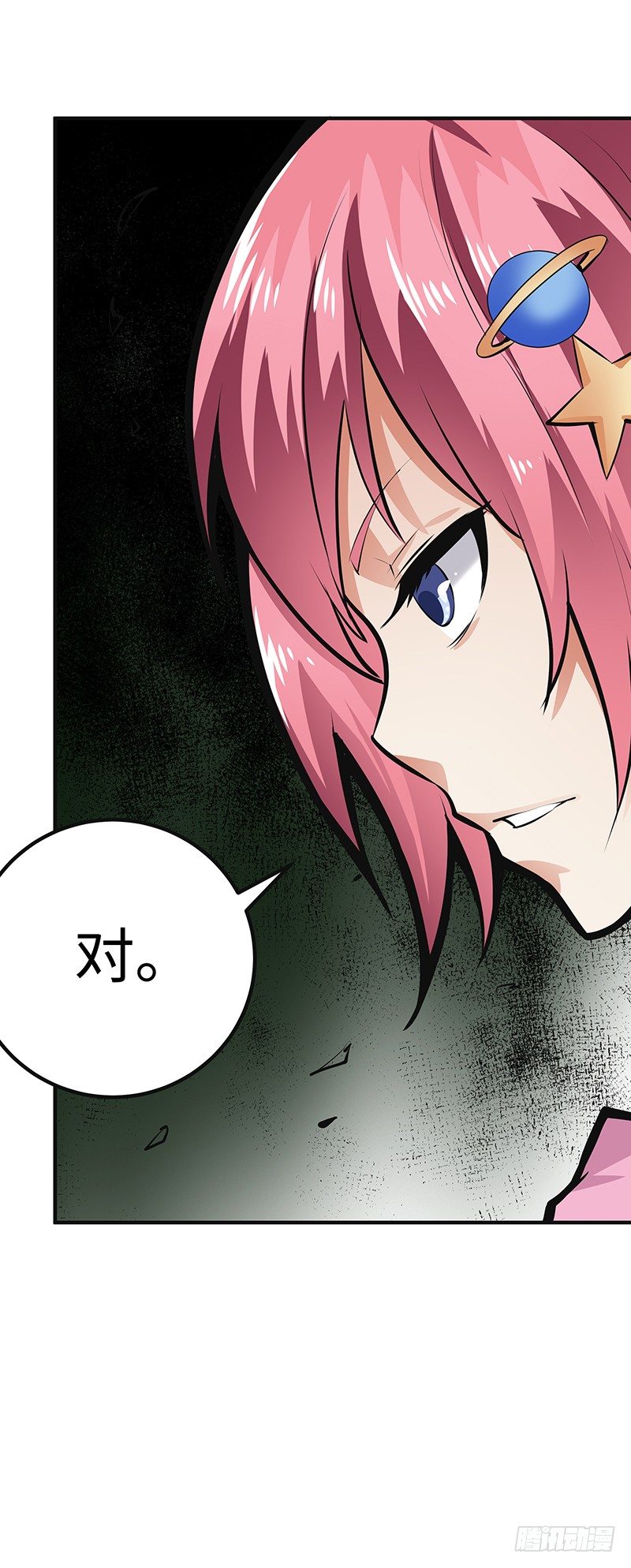 第36话：幕后黑手-第36话