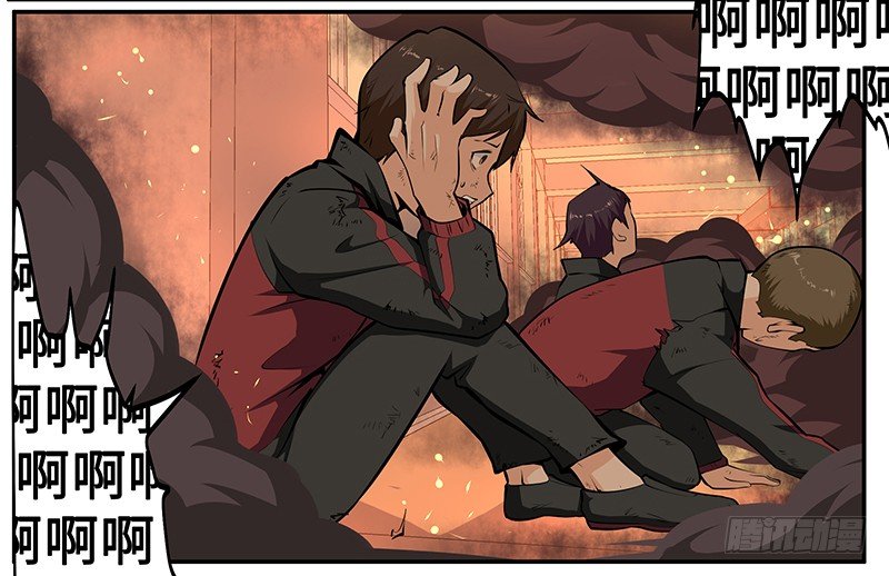 第六话：幻觉-第6话