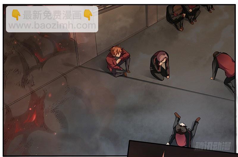 第六话：幻觉-第6话