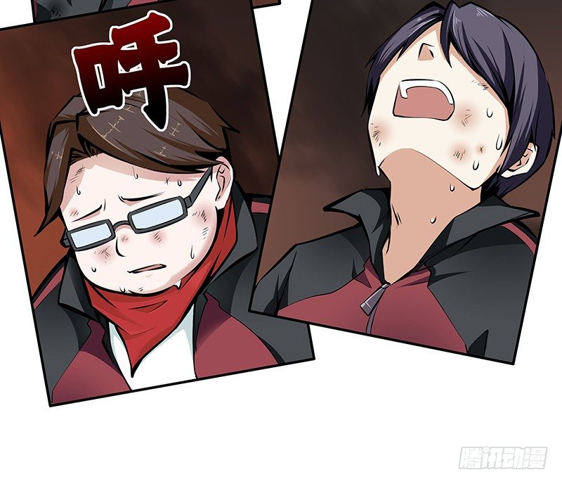 第六话：幻觉-第6话