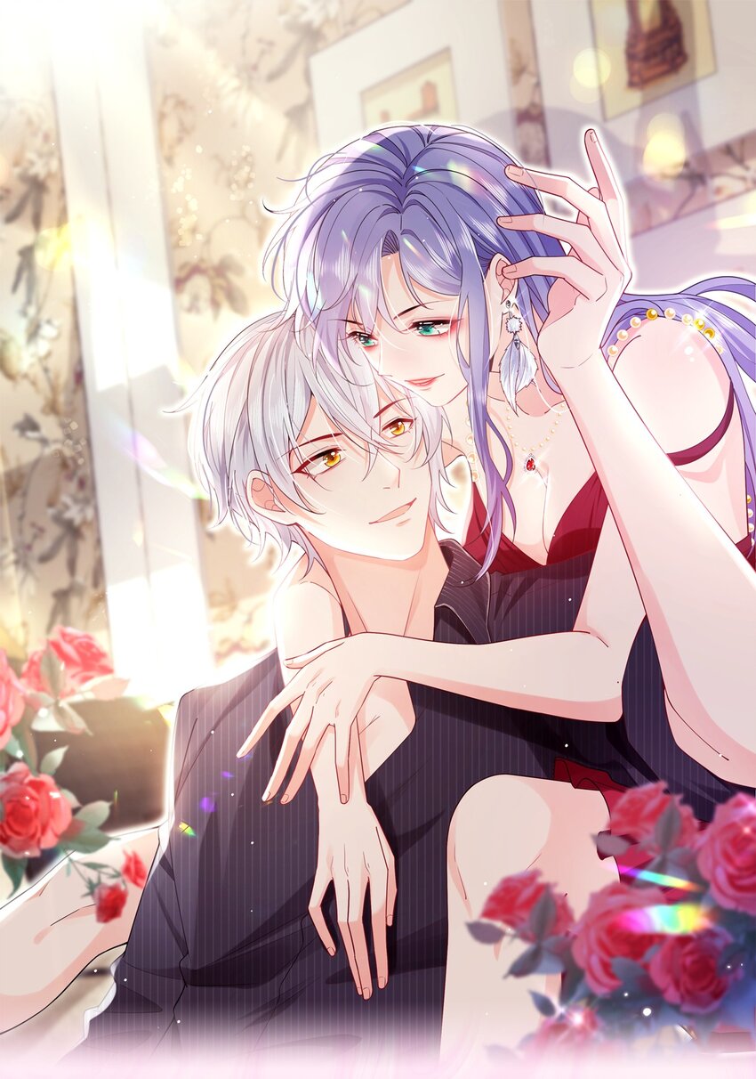 福利 下周上线-第2话