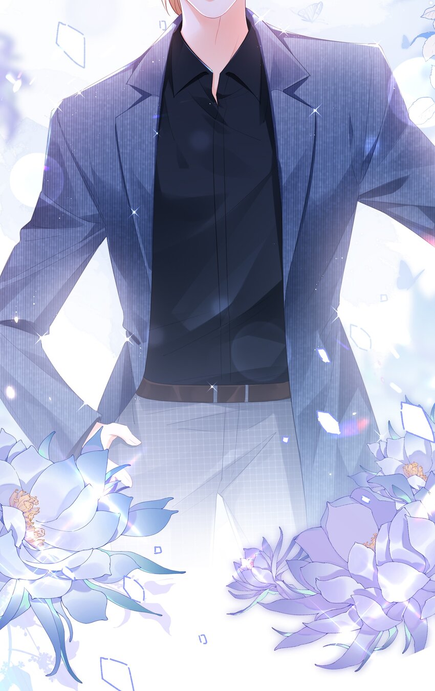 09话 情敌周老师登场(1/2)-第12话