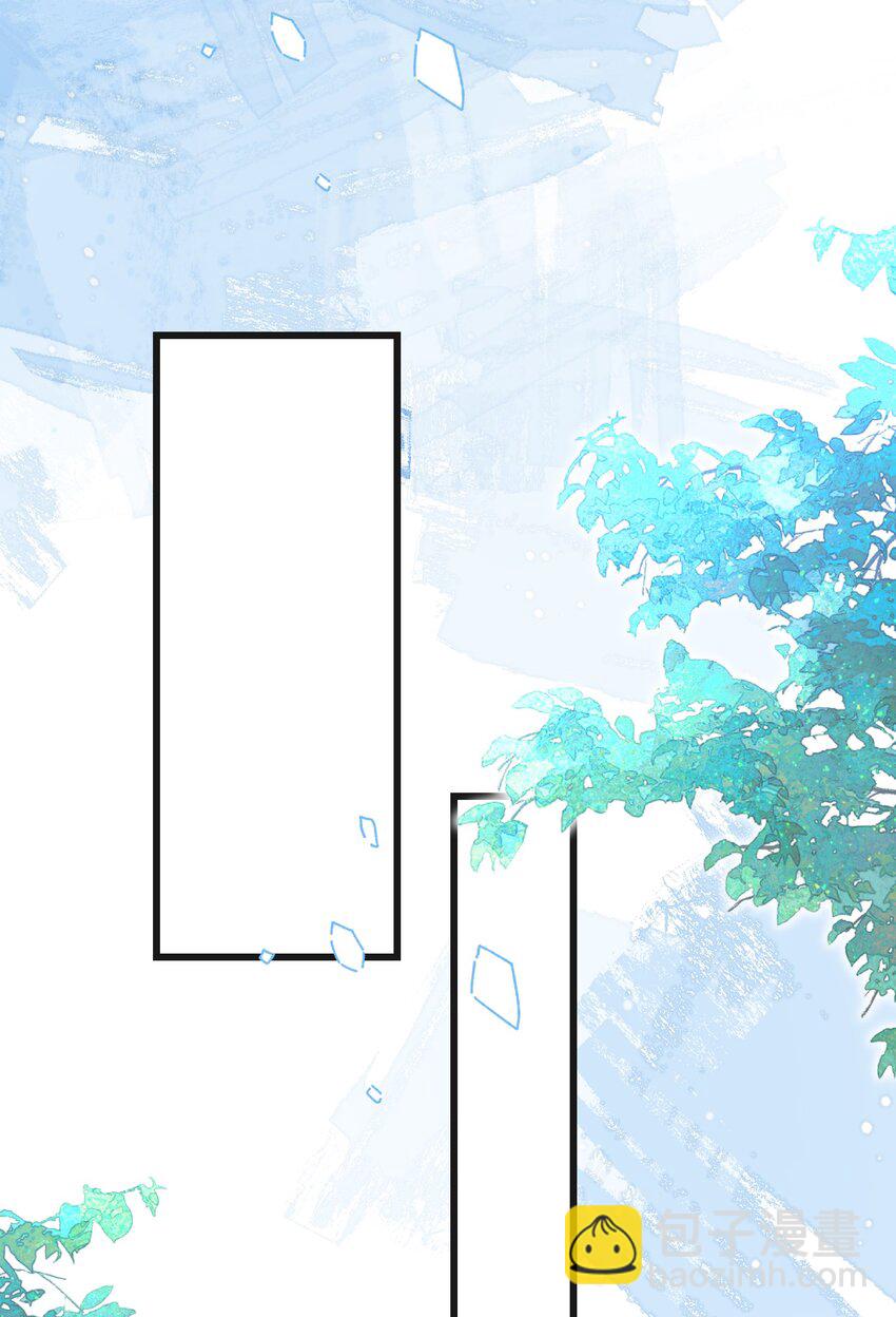 11话 白日长相见(1/2)-第14话