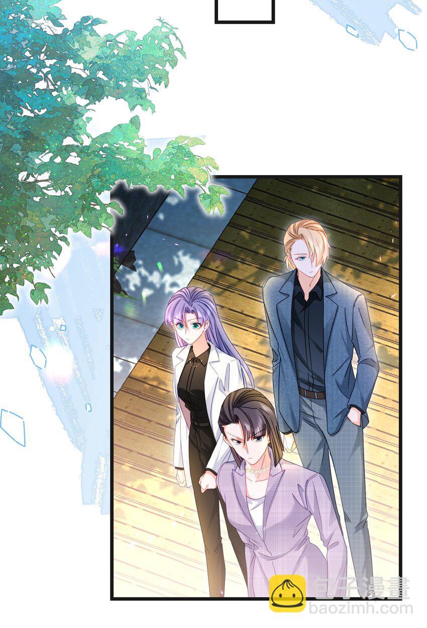 11话 白日长相见(1/2)-第14话