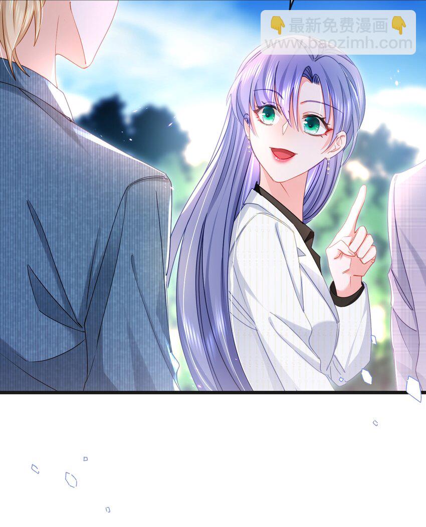 11话 白日长相见(1/2)-第14话