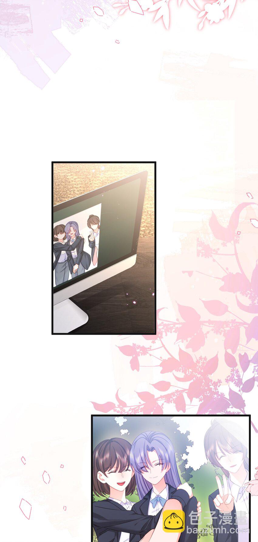 11话 白日长相见(1/2)-第14话