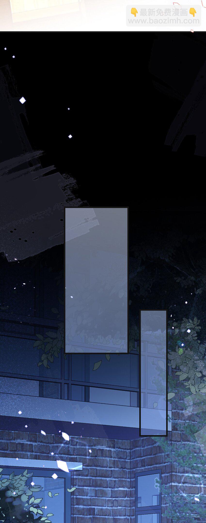 11话 白日长相见(1/2)-第14话