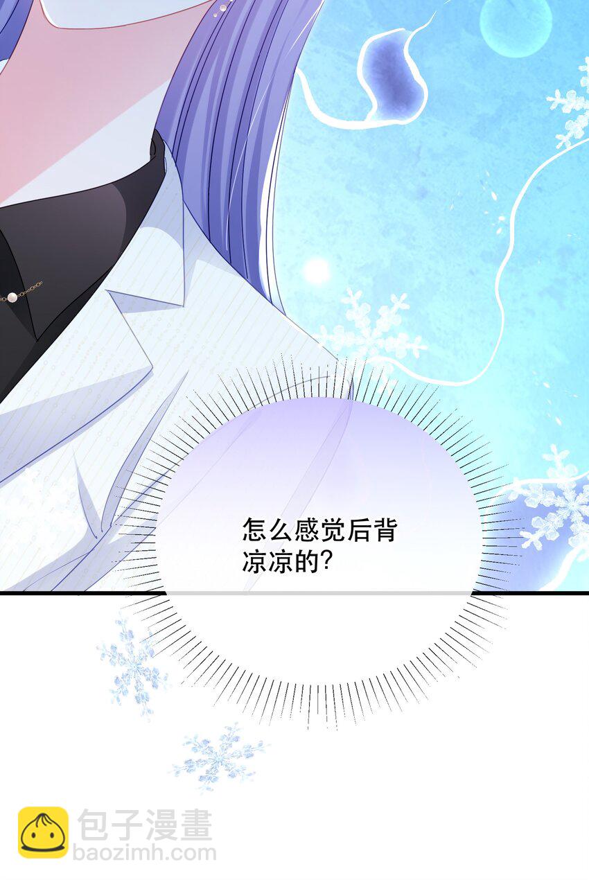 13话 张律师的满分理解-第16话