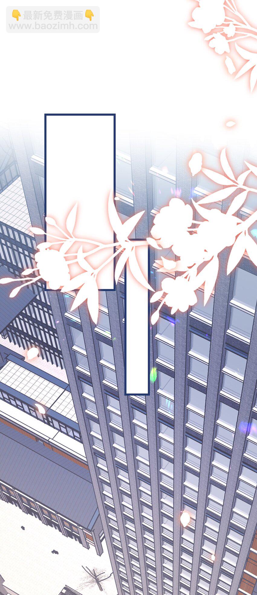 13话 张律师的满分理解-第16话