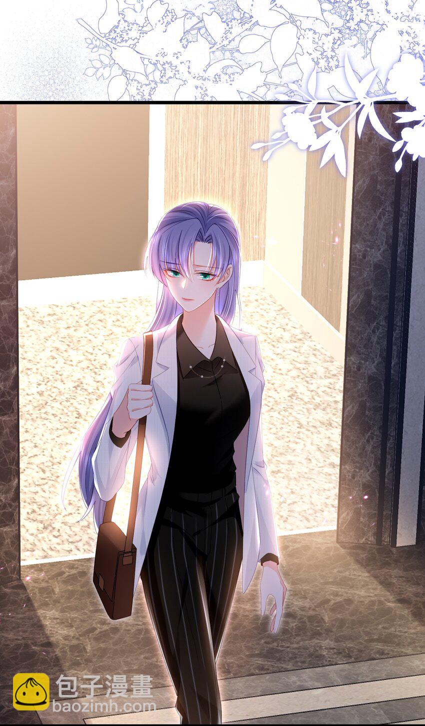 15话 卓总暴怒！林之侽幸灾乐祸-第18话