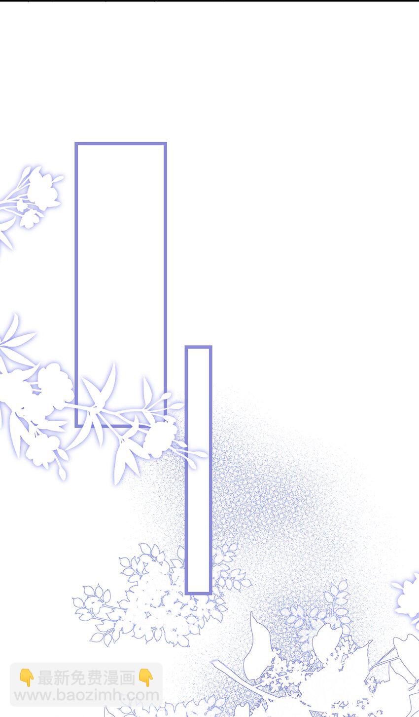 15话 卓总暴怒！林之侽幸灾乐祸-第18话