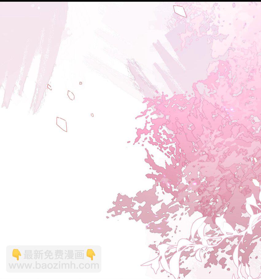 17话 舒听澜藏了男人？-第20话