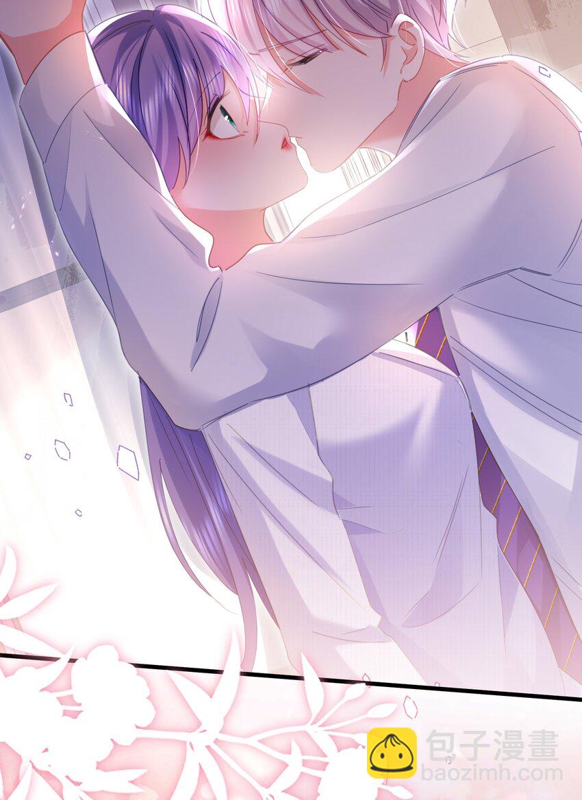 17话 舒听澜藏了男人？-第20话