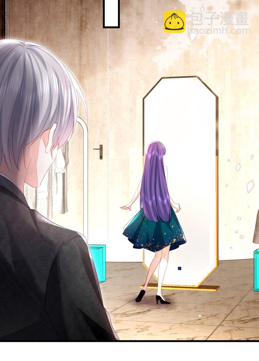 19话 就差一点！卓总英雄救美(1/2)-第22话