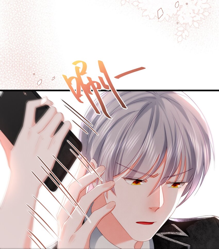 19话 就差一点！卓总英雄救美(1/2)-第22话