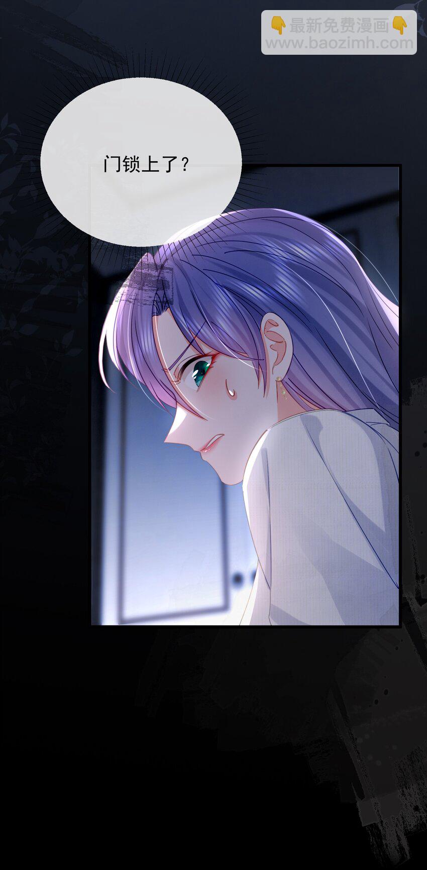 19话 就差一点！卓总英雄救美(1/2)-第22话