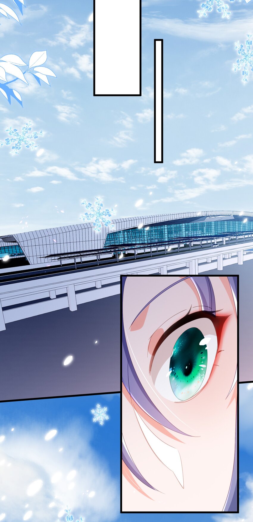 21话 新年快乐，舒听澜(1/2)-第24话