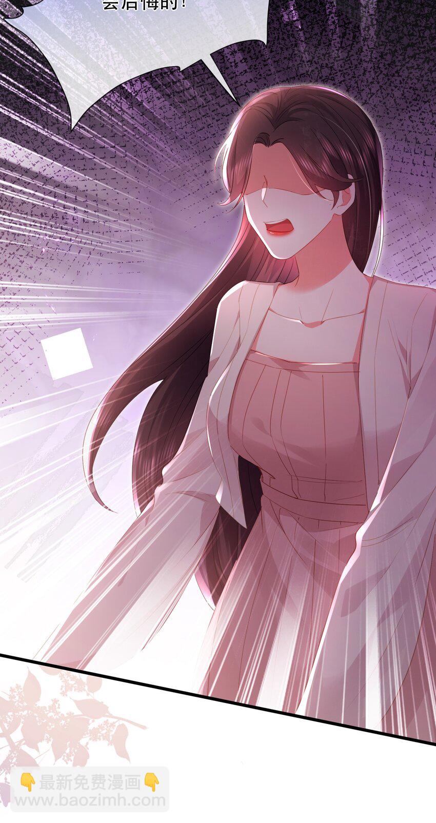 21话 新年快乐，舒听澜(1/2)-第24话