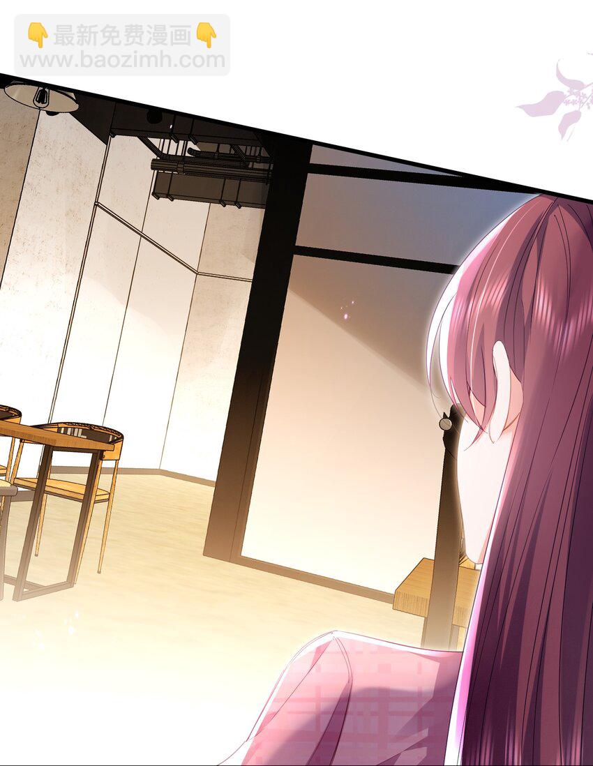 21话 新年快乐，舒听澜(1/2)-第24话