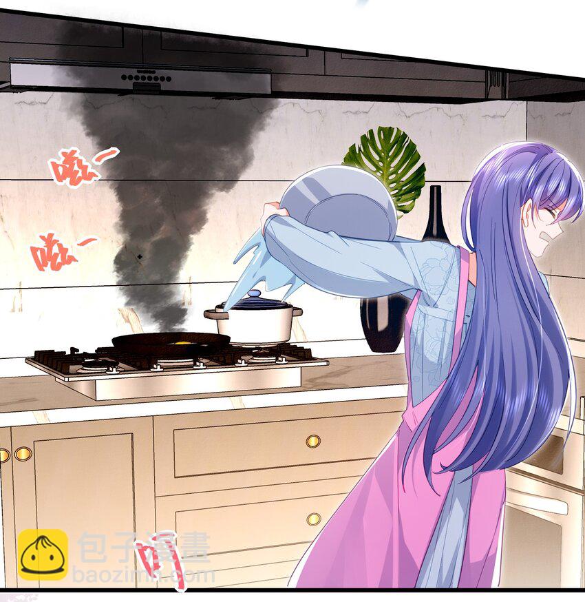 21话 新年快乐，舒听澜(1/2)-第24话