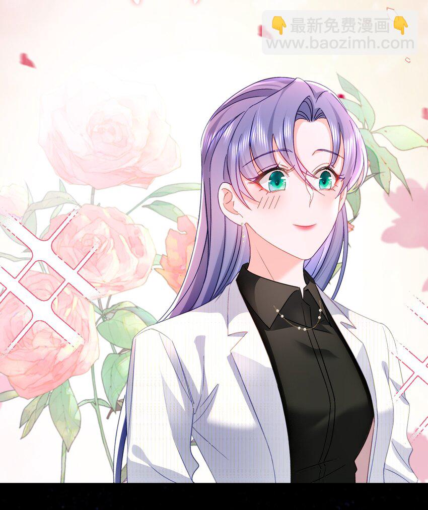 23话 重大福利！暧昧后的分离-第26话