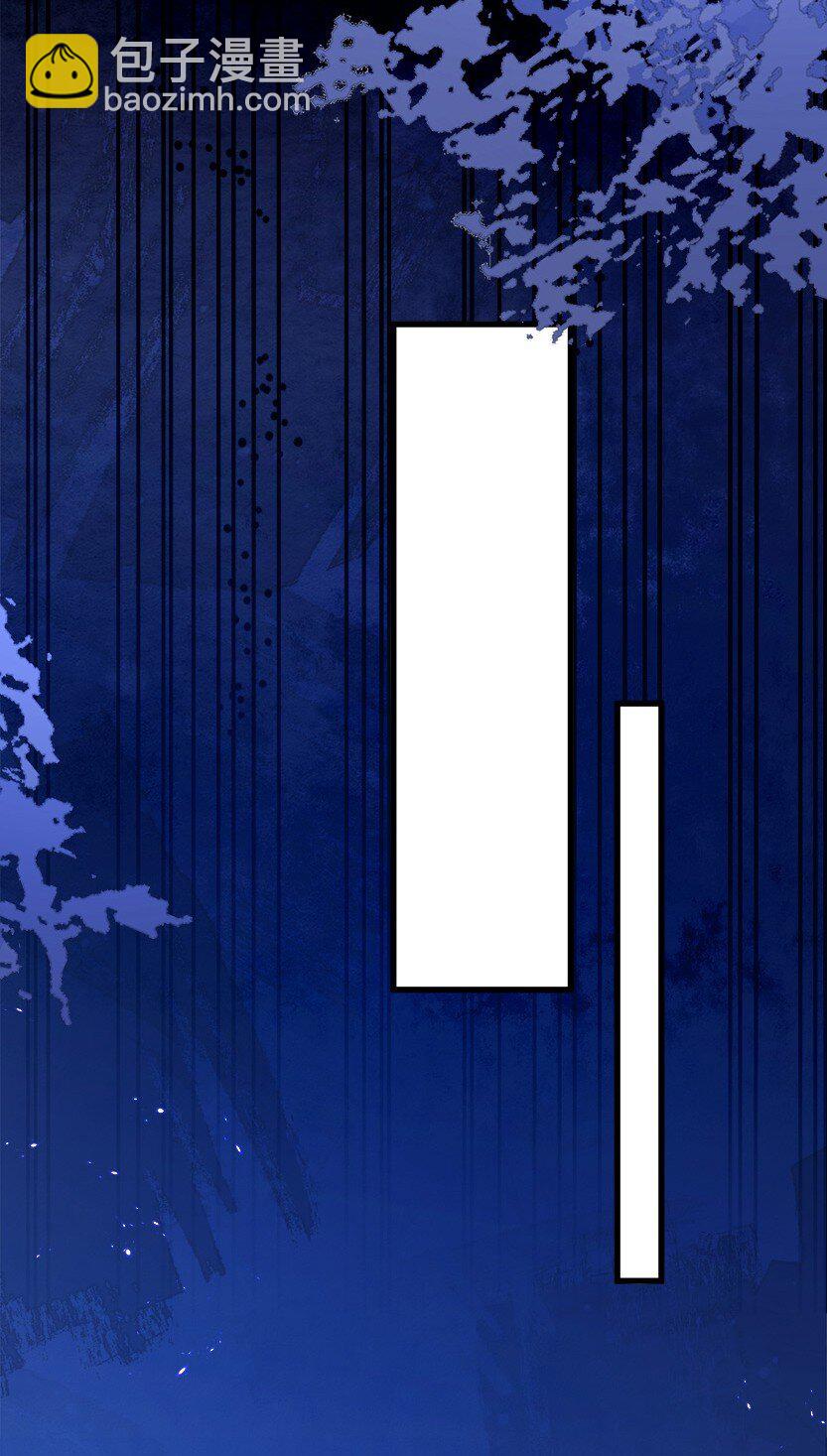 25话 温简与林之侽的战争-第28话