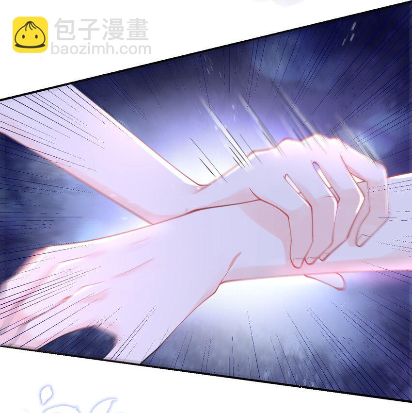 01话 酒后乱性(1/2)-第4话