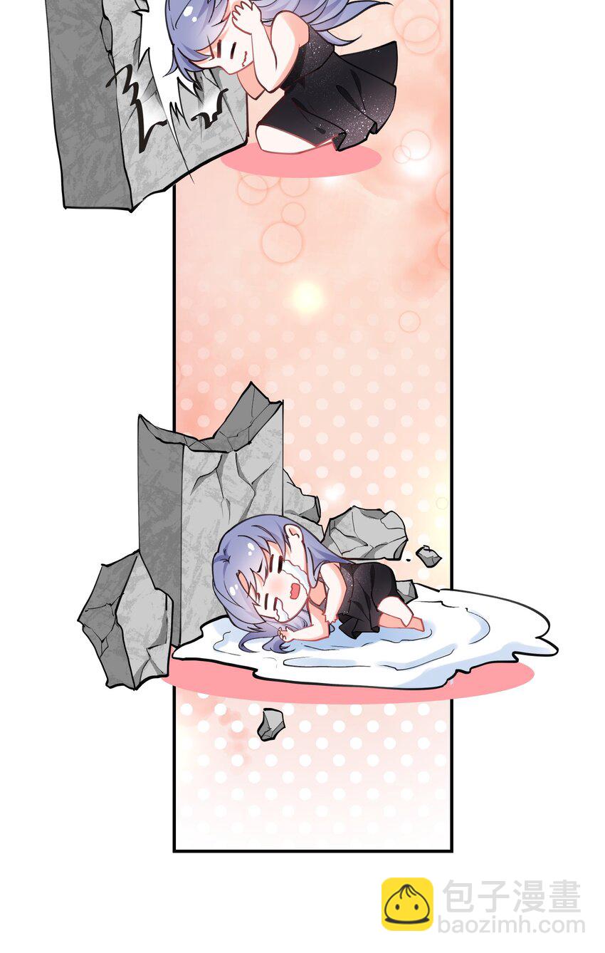 01话 酒后乱性(1/2)-第4话