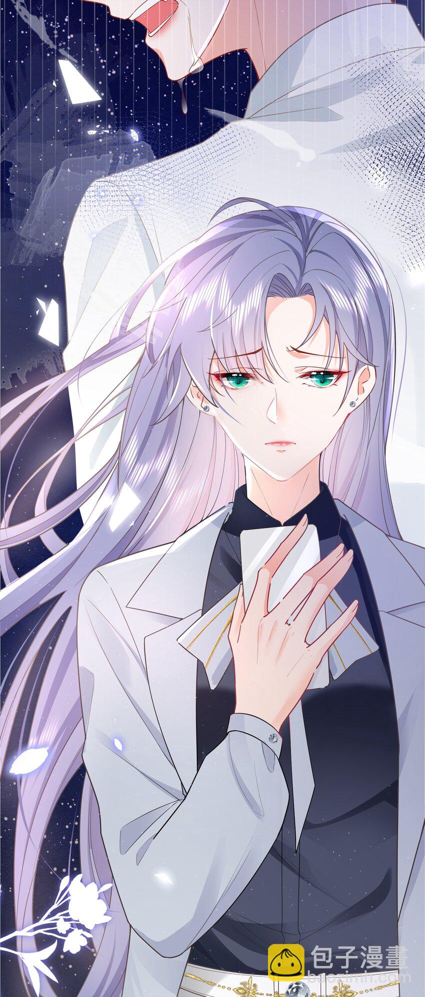 01话 酒后乱性(1/2)-第4话