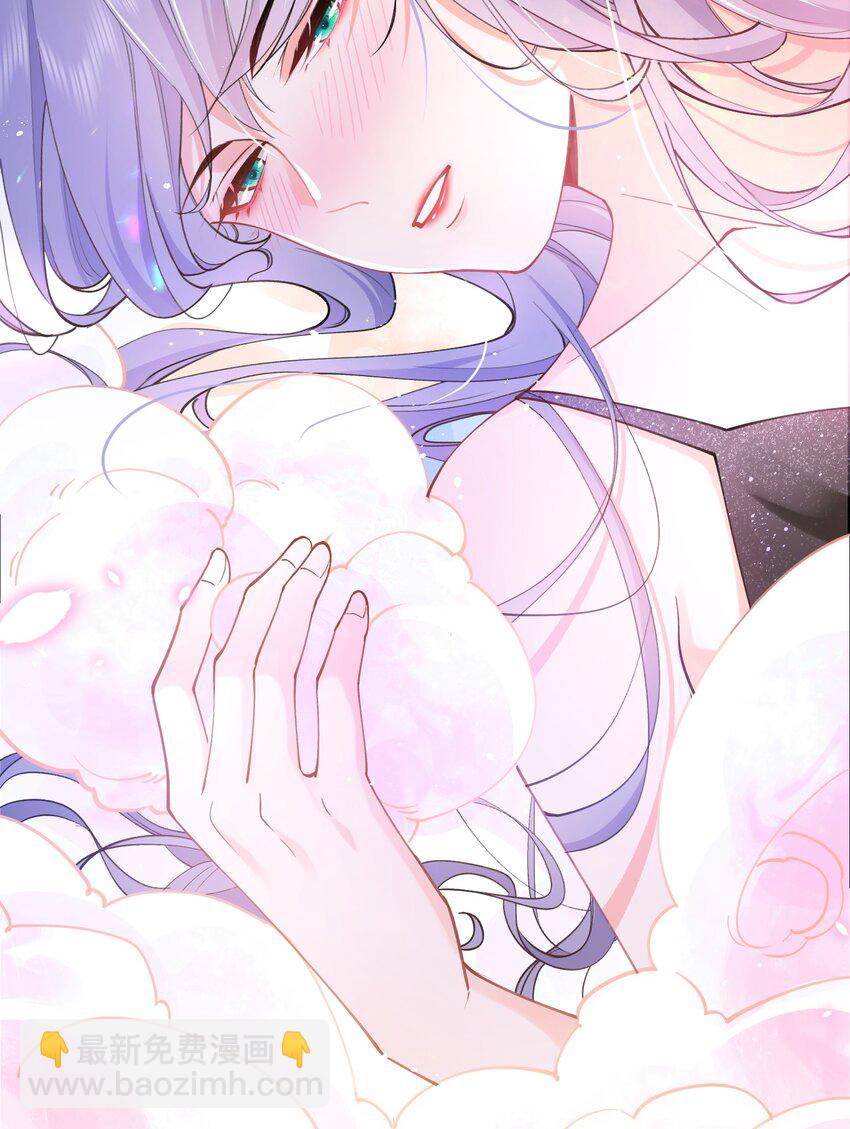 01话 酒后乱性(1/2)-第4话