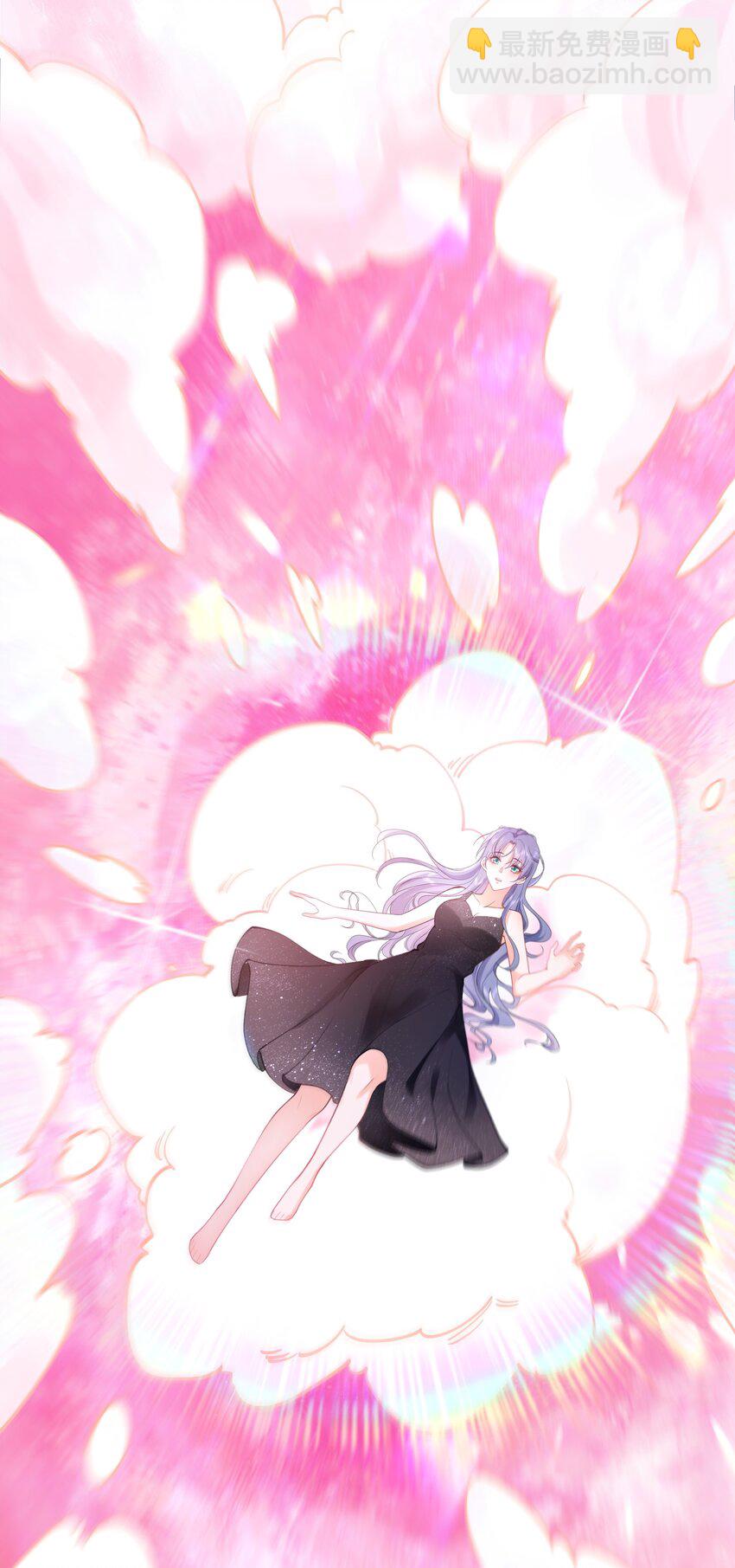 01话 酒后乱性(1/2)-第4话